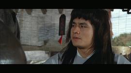 傅声