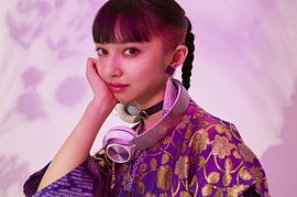 小宫有纱