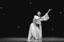 李响