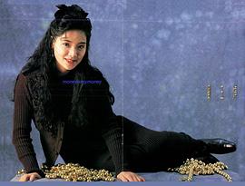 刘玉婷