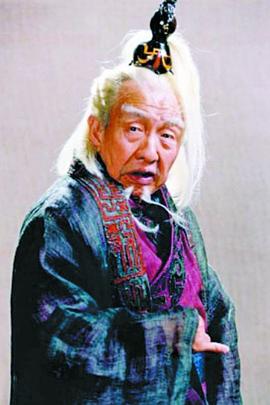 黄宗洛