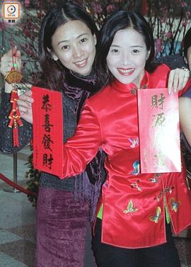 刘玉婷