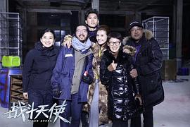 王天炜