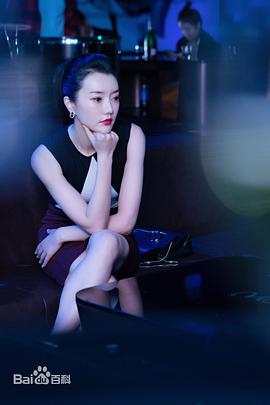 刘欣然