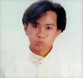 黄家驹
