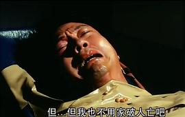 黎耀祥