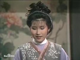 方伊琪