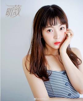 刘然