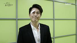 柳秀荣