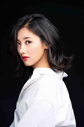 马藜