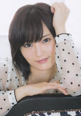 山本彩
