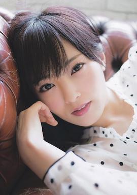 山本彩
