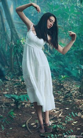 李宛妲