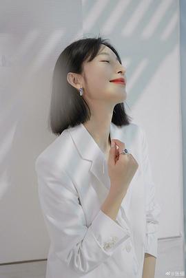 张俪
