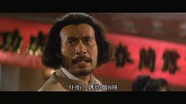 徐锦江