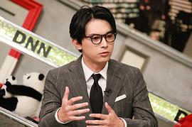 吉泽亮