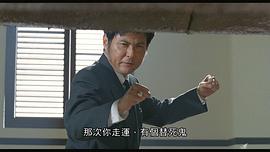 白鹰
