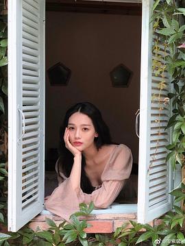 周紫馨