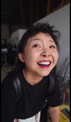 辣目洋子