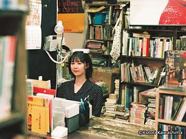 有村蓝里