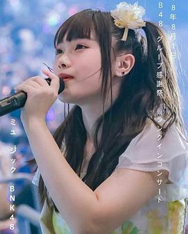 普雷瓦·苏坦蓬