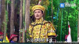 王灿