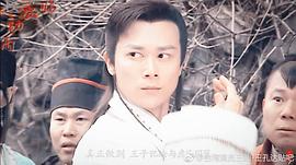 王灿