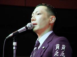 鸟肌实