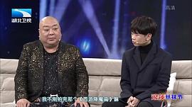 程思寒