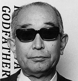 黑泽明