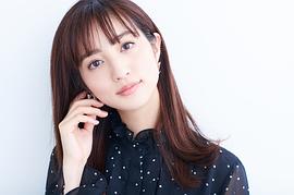 堀田茜