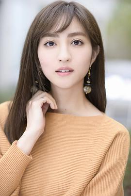 堀田茜