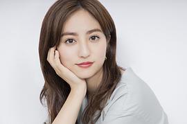 堀田茜