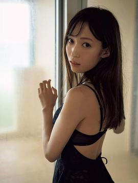 山口真帆