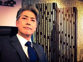 堀部圭亮