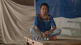 马斯晨