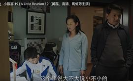 王砚辉
