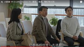王砚辉