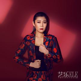 李翠翠