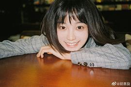 胡意旋