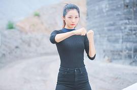 李思函
