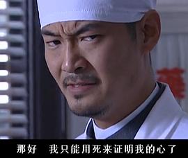 赵魏