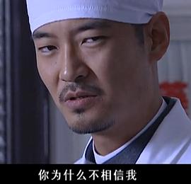 赵魏