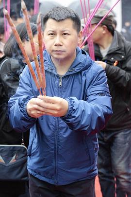 何沄伟