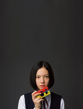 中岛塞娜