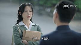 徐小飒