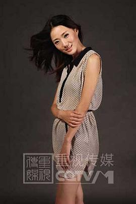 黄丹