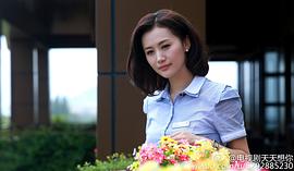 王婉娟