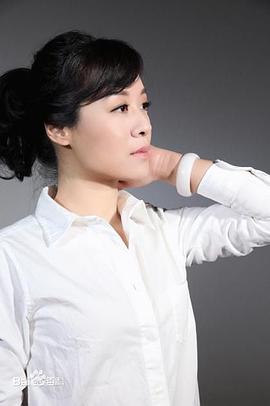 王丽涵