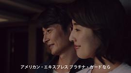 田中幸太朗